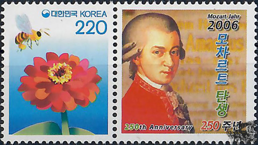 Korea Süd 2004 **, 220 Won - Grußmarke mit Mozart Zierfeld