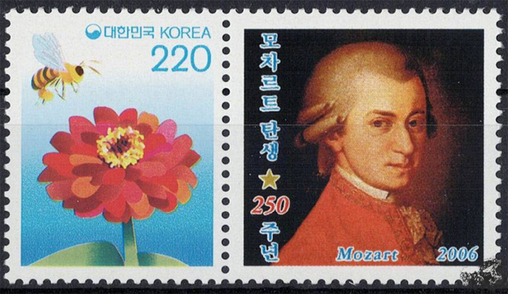 Korea Süd 2004 **, 220 Won - Grußmarke mit Mozart Zierfeld
