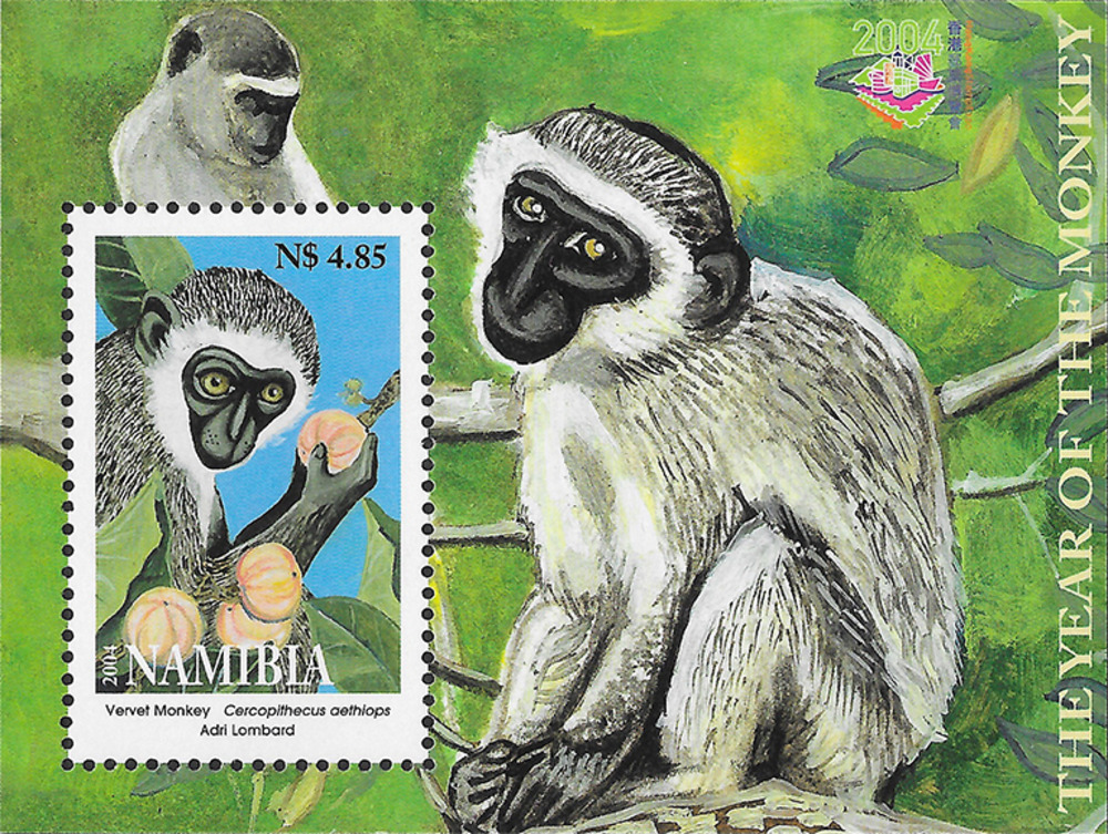 Namibia 2004 ** - Jahr des Affen Namibia 2004 ** - Jahr des Affen