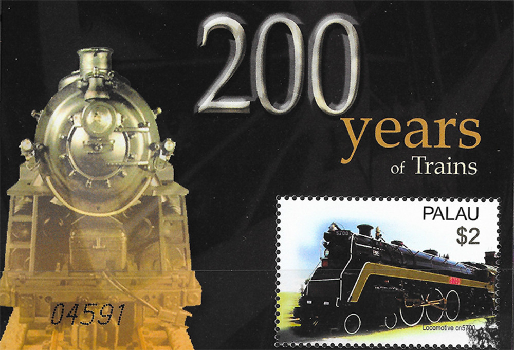 Palau 2004 ** - Lokomotive cn5700