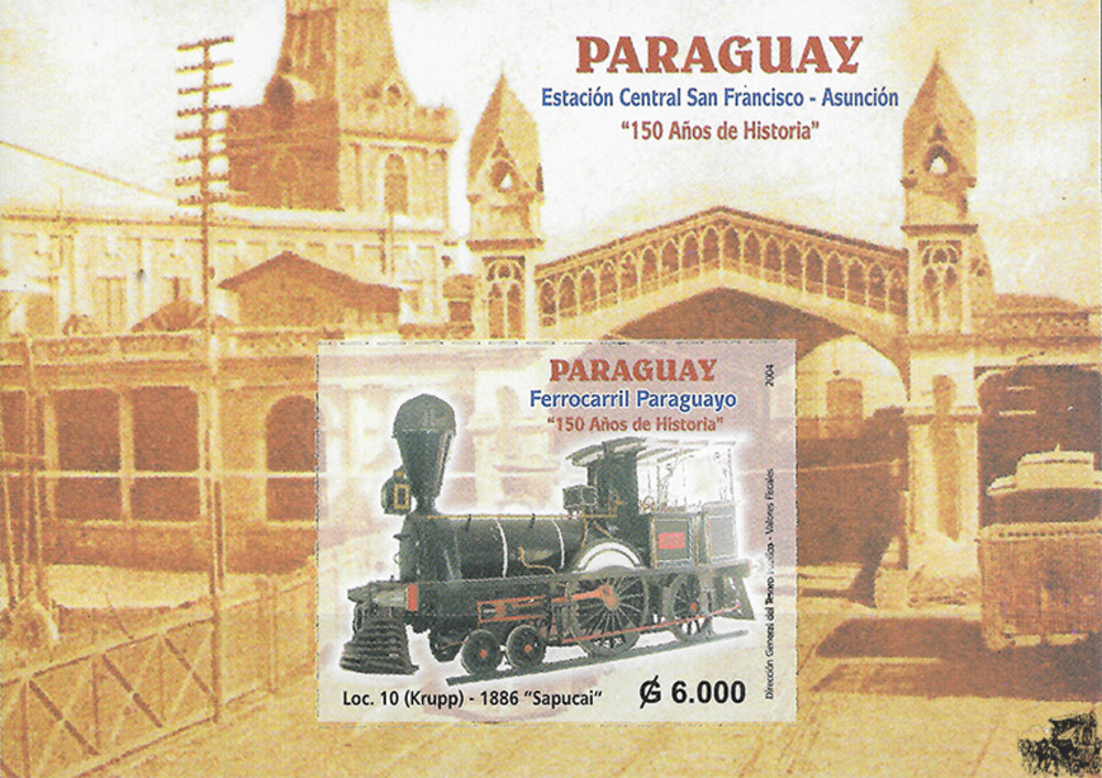 Paraguay 2004 ** - Dampflokomotive „Sapucai“ (1886)