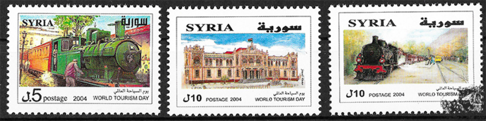 Syrien 2004 ** - Hedschasbahn