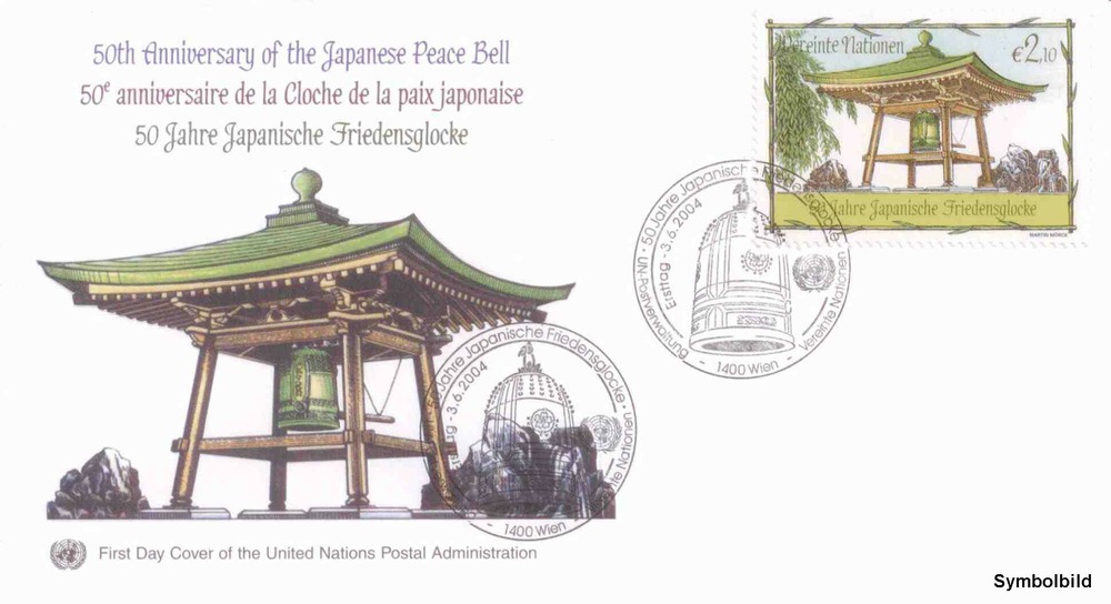 UNO Wien - FDC , € 2,10 - 50 Jahre Japanische Friedensglocke