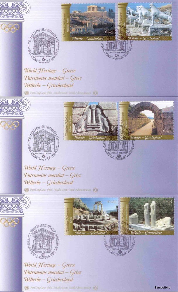 UNO Wien - FDC , € 1,60 - UNESCO-Welterbe: Griechenland