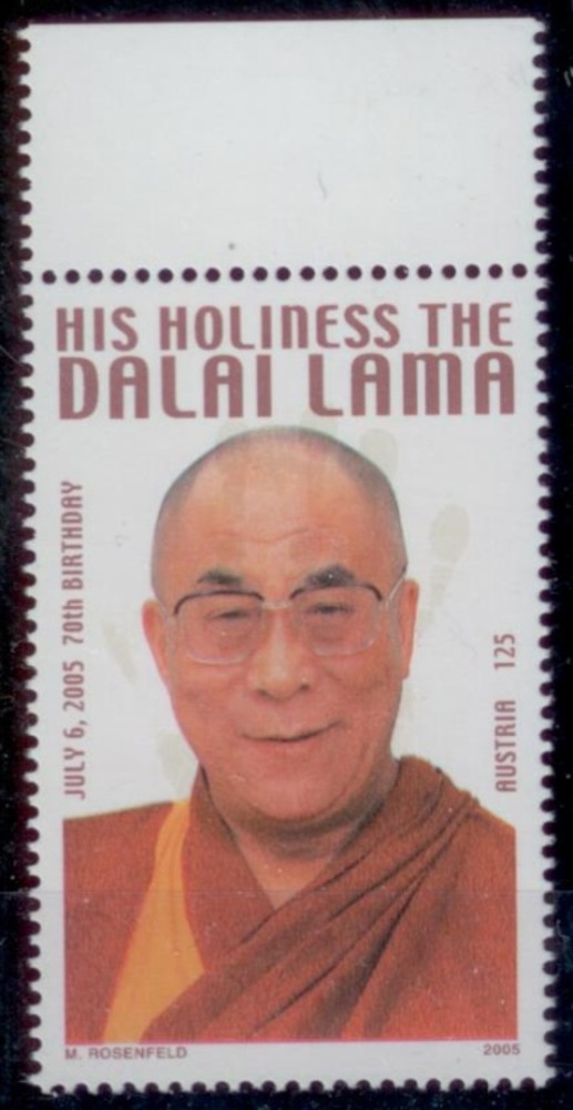 Österreich 2005 **,  € 1,25 - Dalai Lama** nicht verausgabte