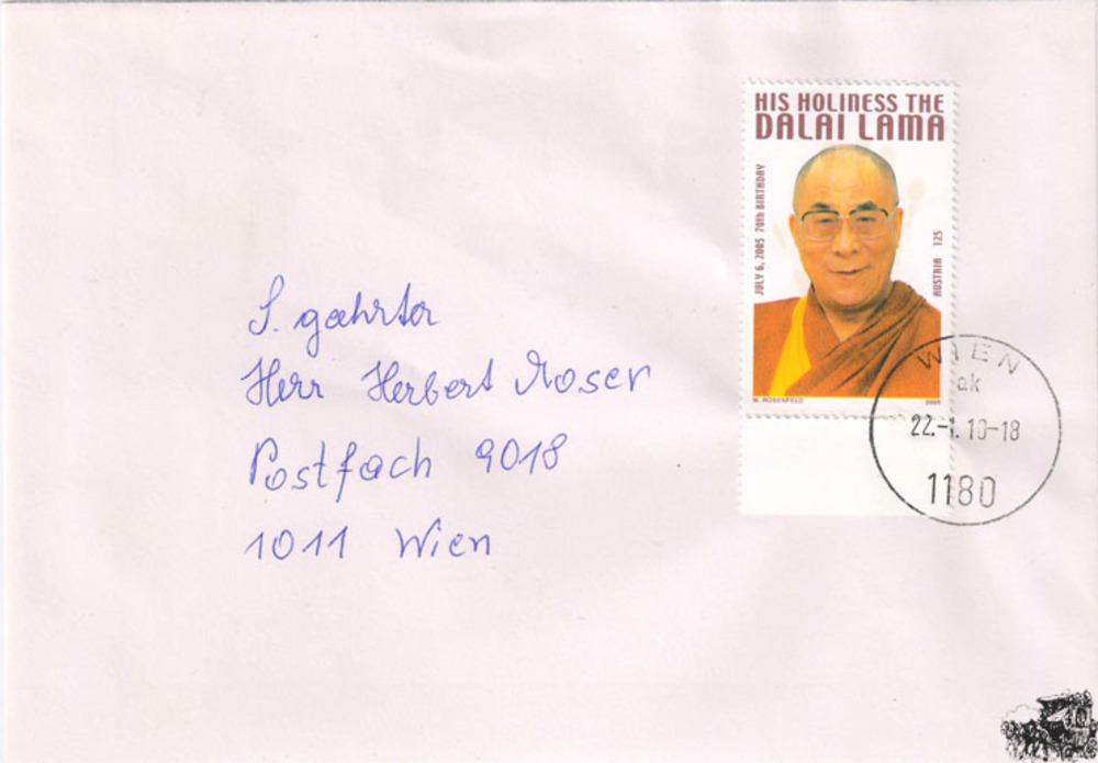 Österreich 2005 Brief,  € 1,25  - Dalai Lama, nicht verausgabte