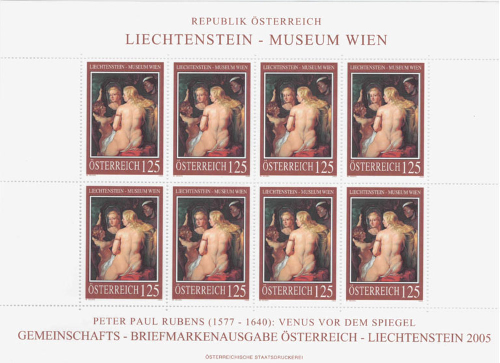 Österreich 2005 o, € 1,25 “Liechtenstein Museum Wien'' KLBG