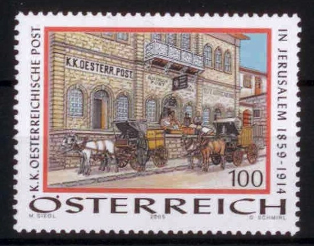 Österreich  2005 **, € 1,00 - Altes Österreich