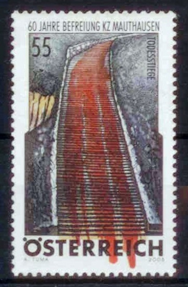 Österreich  2005 **, € 0,55 - 60 J. Befreiung Mauthausen