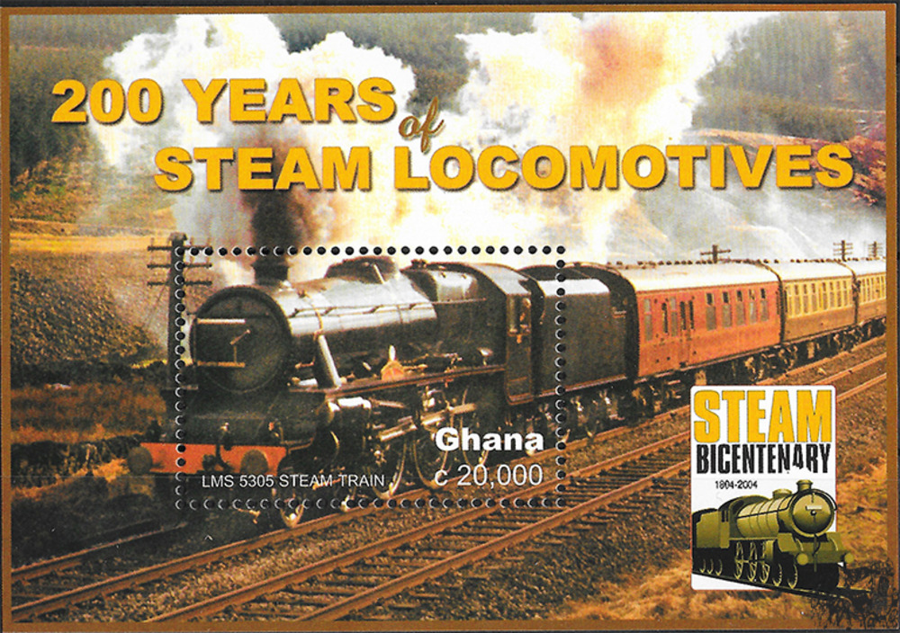 Ghana 2005 ** - 200 Jahre Dampflokomotiven