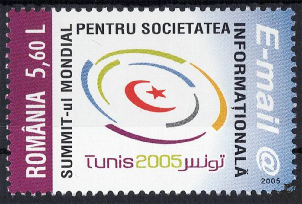Rumänien 2005 ** - Weltgipfel über die Informationsgesellschaft (WSIS), Tunis