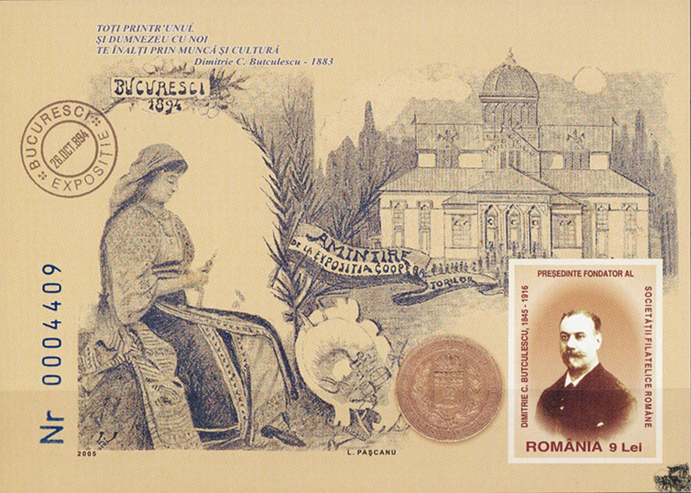 Rumänien 2005 ** - Dimitrie Butculescu Rumänien 2005 ** - Dimitrie Butculescu
