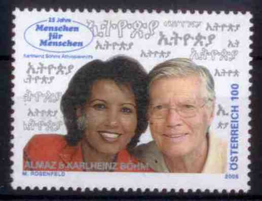 Österreich ** 2006 - 1,00 € “25 Jahre Menschen für Menschen“