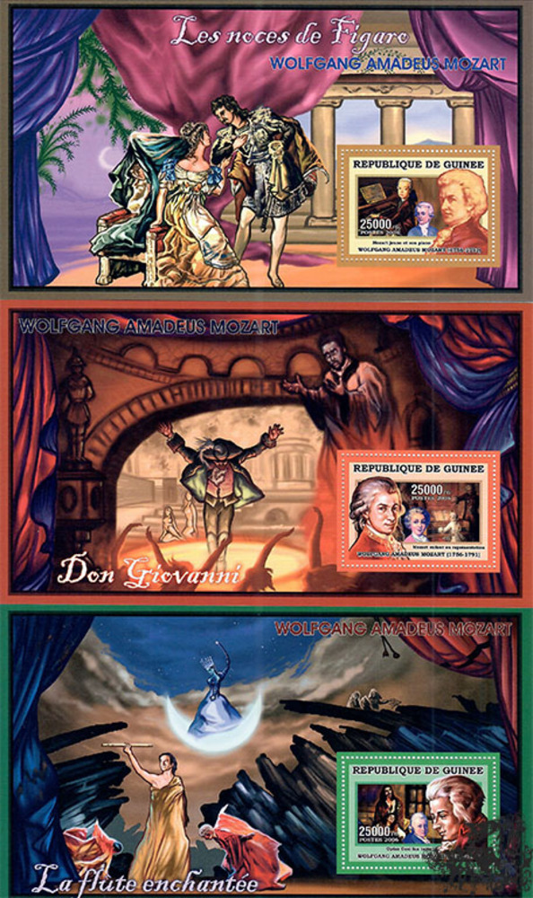 Guinea ** 2006 - W. A. Mozart Block-Set Guinea ** 2006 - W. A. Mozart Block-Set
