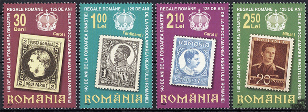 Rumänien 2006 ** - Dynastie & Königreich
