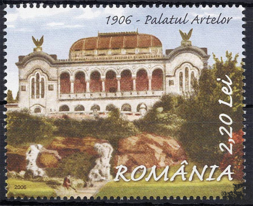 Rumänien 2006 ** - Palast der Künste