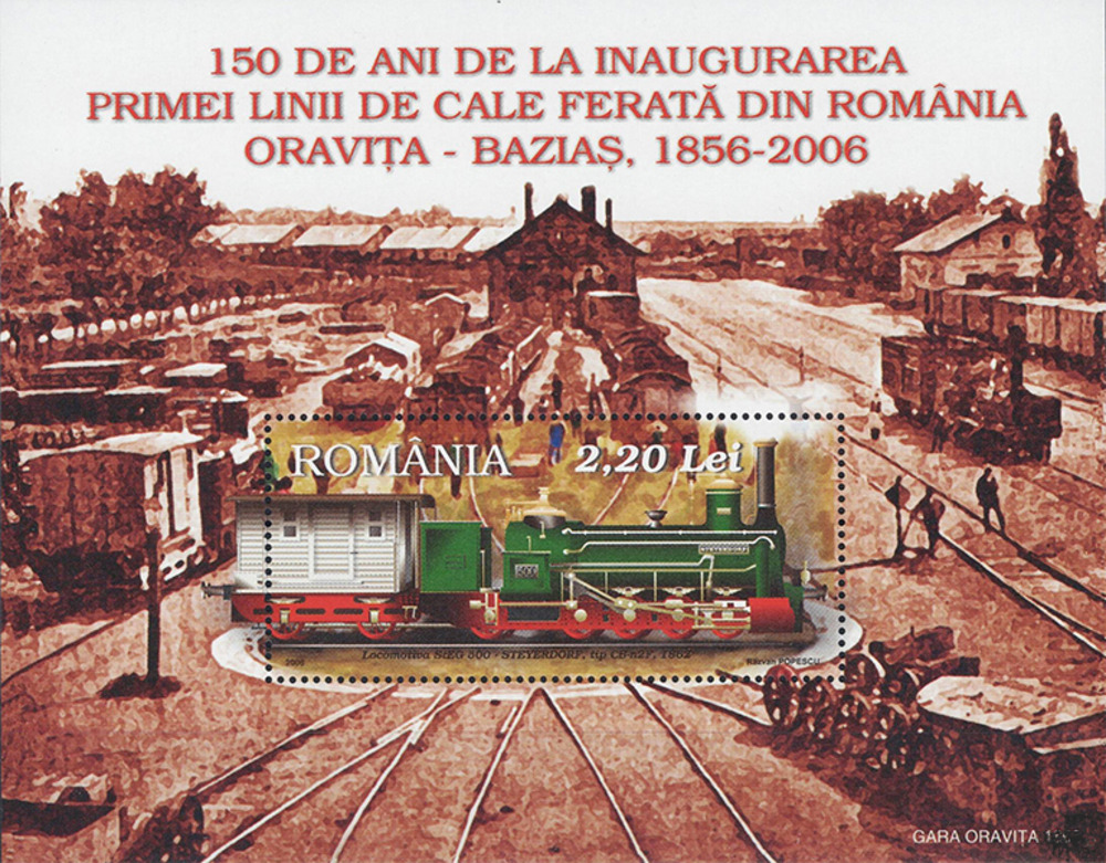 Rumänien 2006 ** - Dampflokomotiven