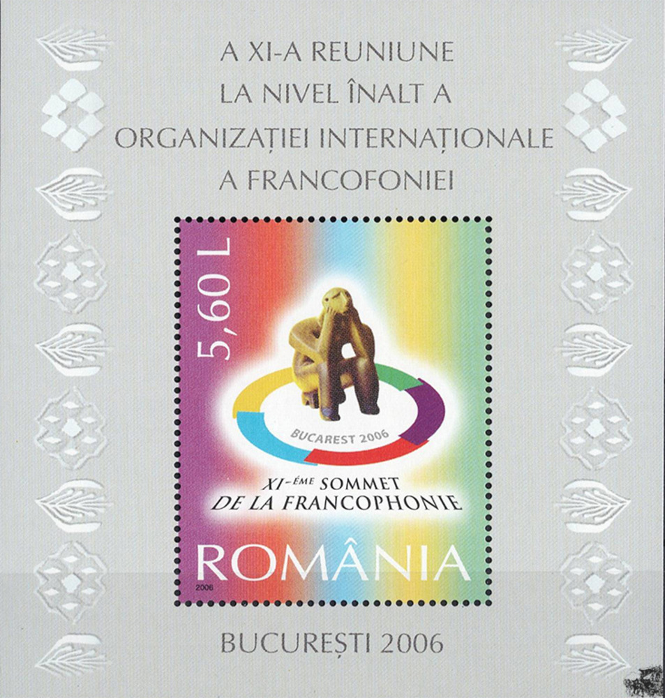 Rumänien 2006 ** - Weltgipfel der Frankophonie, Bukarest