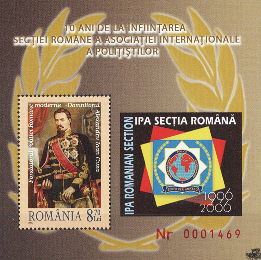 Rumänien 2006 ** - 10 Jahre rumänische Sektion der Internationalen Polizeivereinigung
