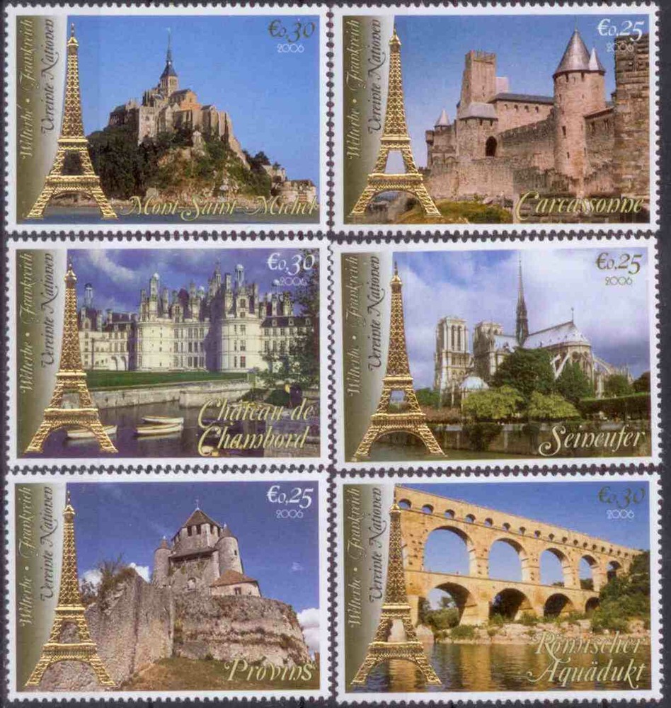 UNO Wien - ** , € 1,35 - UNESCO-Welterbe: Frankreich