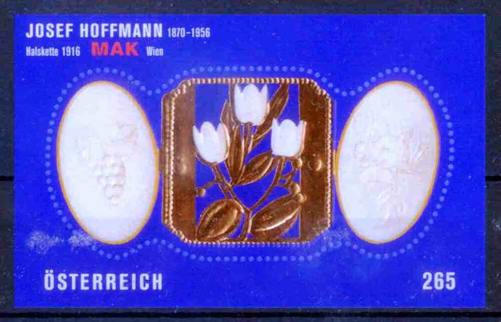 Österreich ** 2007 - 2,65 Euro “Josef Hoffmann“ Österreich ** 2007 - 2,65 Euro “Josef Hoffmann“