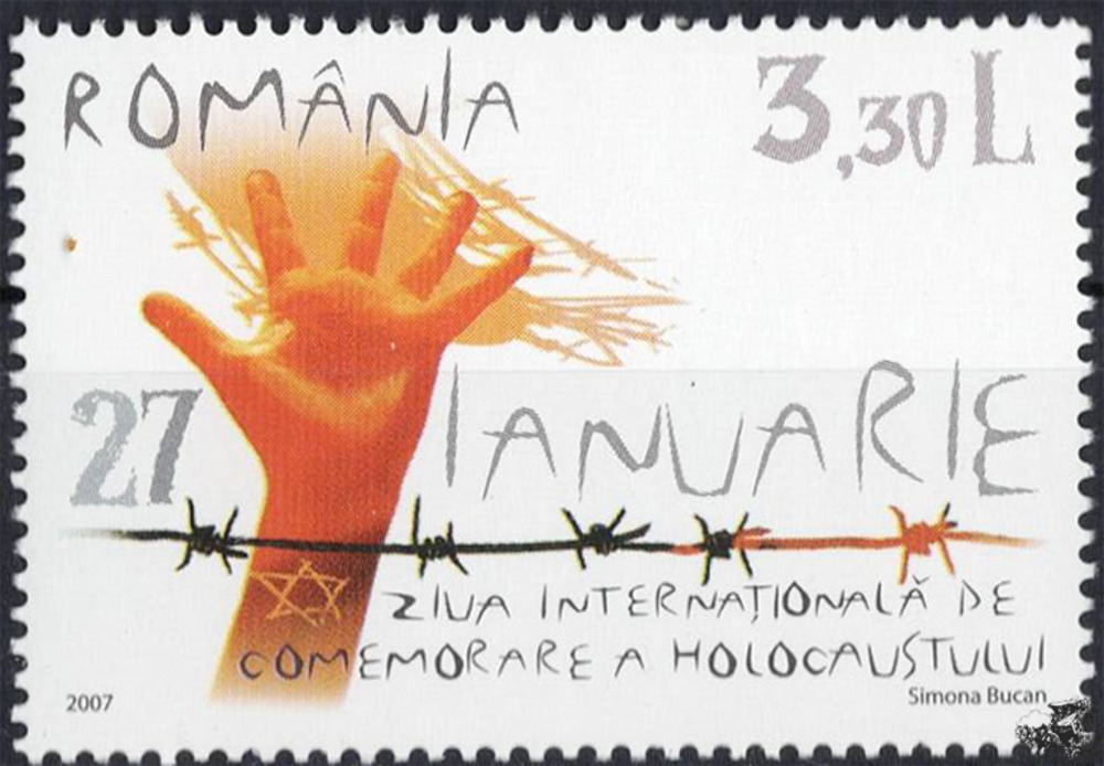 Rumänien 2007 ** - Internationaler Holocaust-Gedenktag