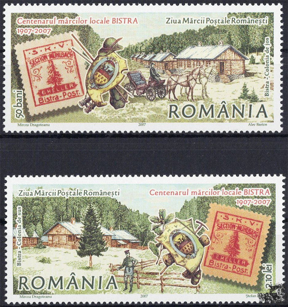 Rumänien 2007 ** - Lokalpostmarken 
