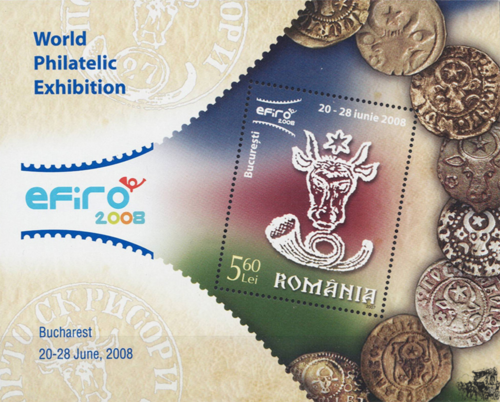 Rumänien 2007 ** - Internationale Briefmarkenausstellung EFIRO 2008, Bukarest