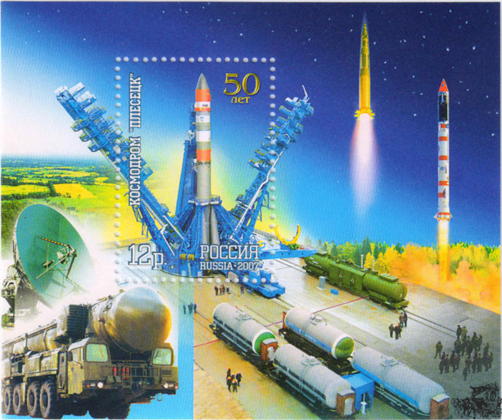 Rußland** 2007, 50 J. Kosmodrom Rußland** 2007, 50 J. Kosmodrom