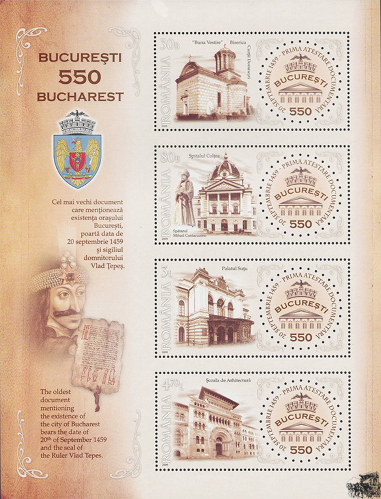 Rumänien 2009 ** - 550. Jahrestag der ersten urkundlichen Erwähnung Bukarests