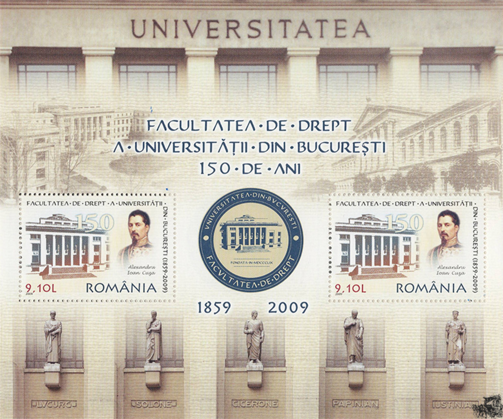 Rumänien 2009 ** - 150 Jahre juristische Fakultät der Universität Bukares
