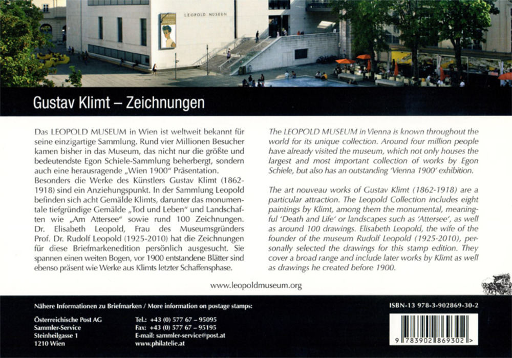 Gustav Klimt, Marken.Edition 8 Gustav Klimt, Marken.Edition 8