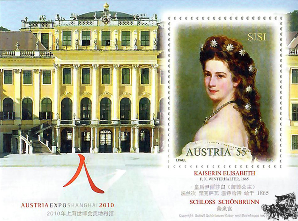 Österreich Block 2010 o - 0,55 € - Sisi - Austria EXPO Shanghai Österreich Block 2010 o - 0,55 € - Sisi - Austria EXPO Shanghai