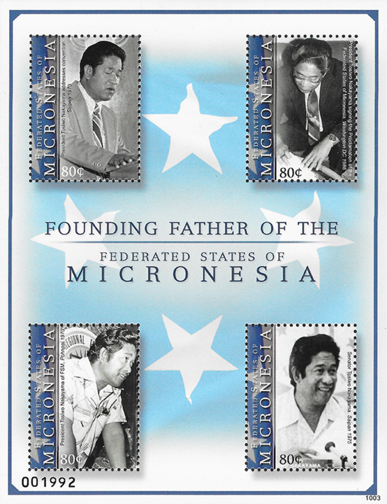 Mikronesien 2010 ** - Tosiwo Nakayama - Gründervater Mikronesiens