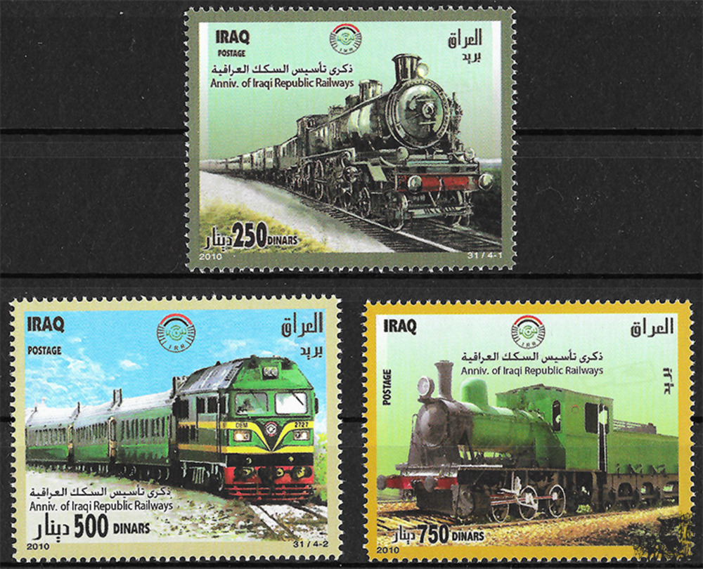 Irak 2010 ** - Eisenbahngesellschaft der Irakischen Republik
