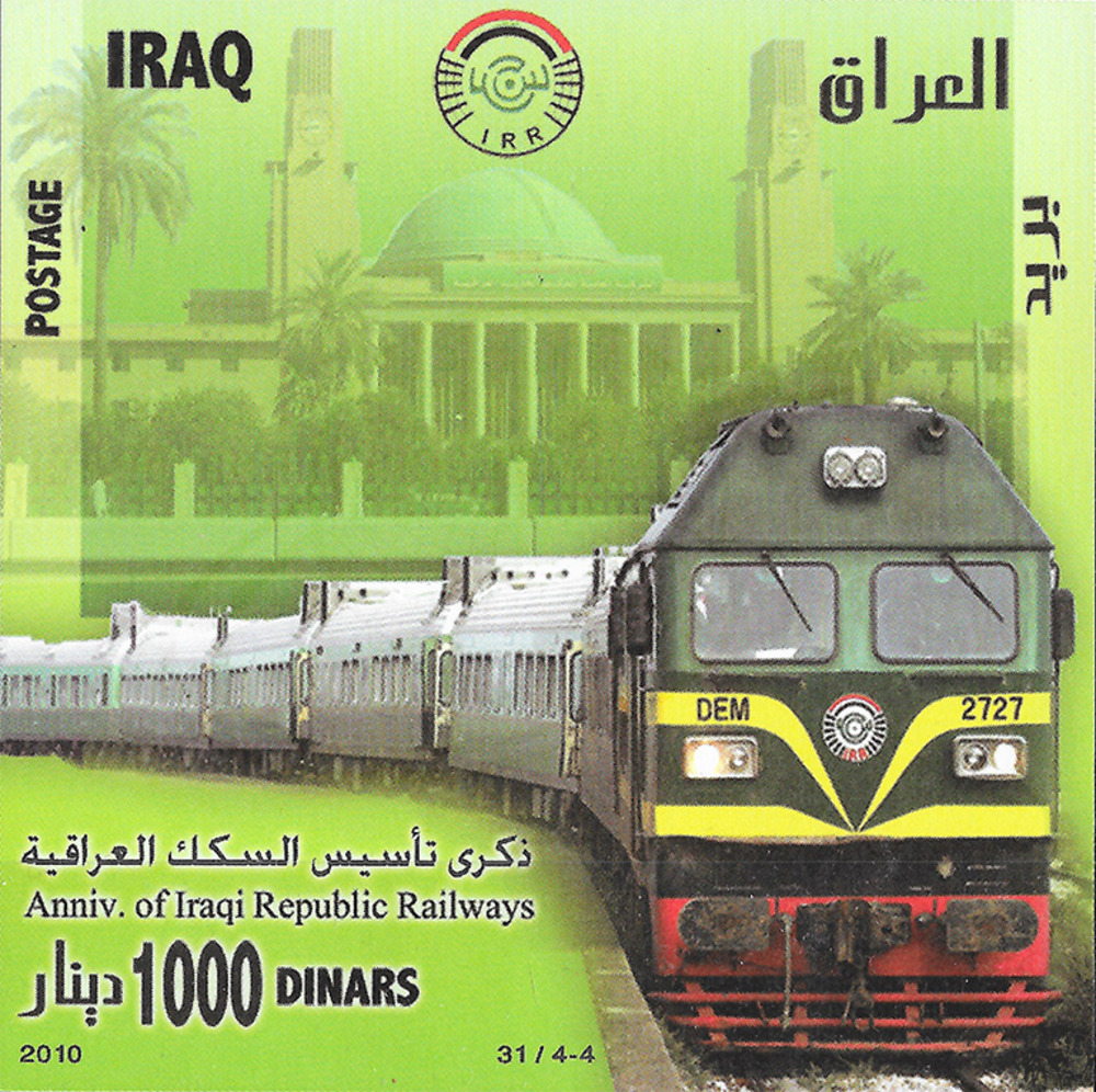 Irak 2010 ** - Eisenbahngesellschaft der Irakischen Republik