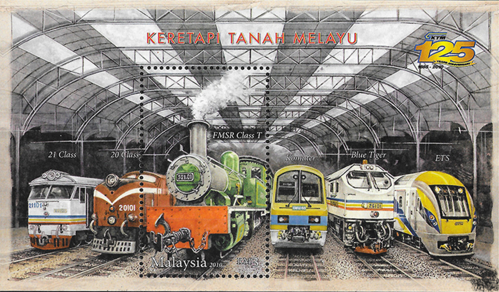 Malaysia 2010 ** - Dampflokomotive der Klasse T