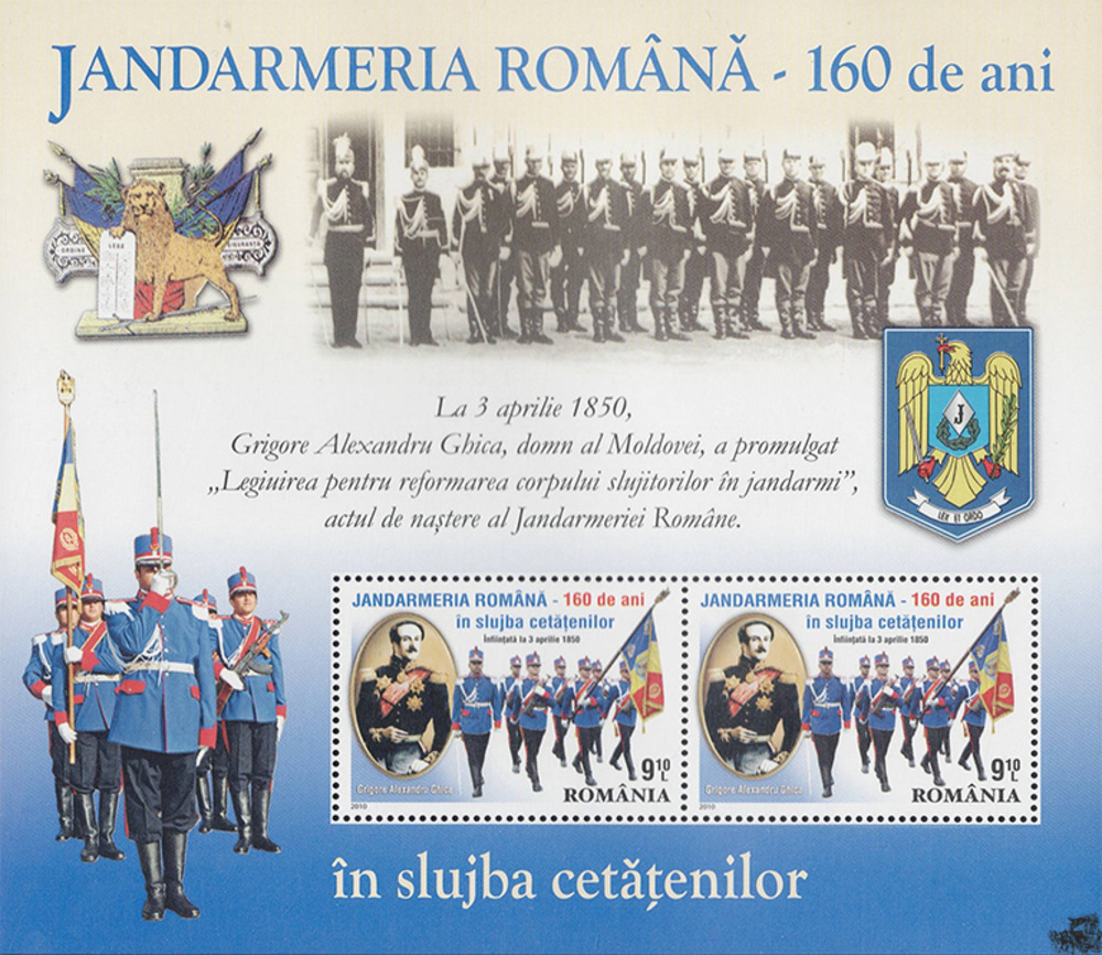 Rumänien 2010 ** - 160 Jahre Gendarmerie