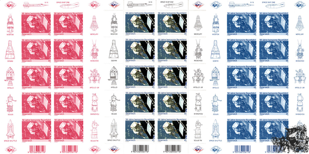 50 Jahre bemannte Raumfahrt, Kleinbogen.Edition ** mit Klbg und Farbdrucken in rot und blau
