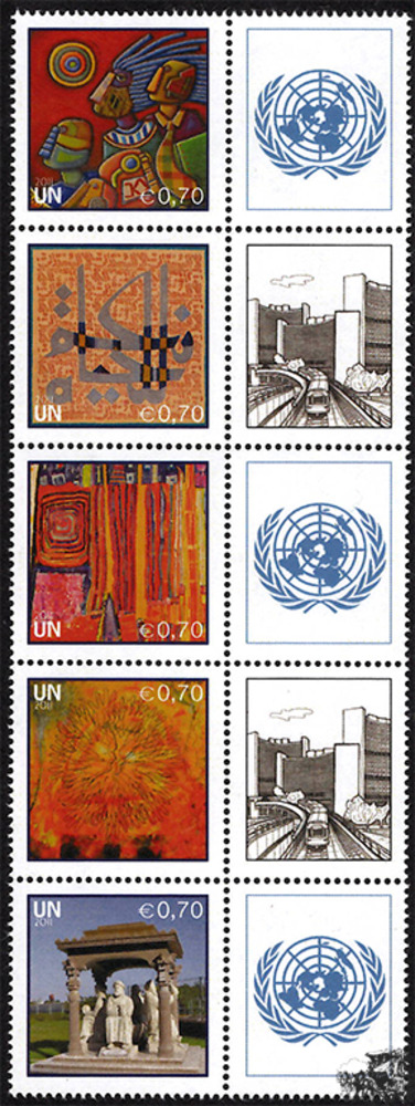 UNO Wien 2011 - ** , € 3,50 - Grußmarken (II)
