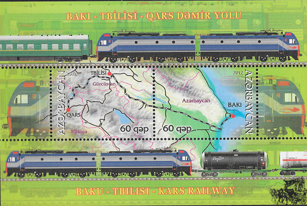 Aserbaidschan 2012 ** - Bau einer Eisenbahnlinie von Baku über Tiflis nach Kars