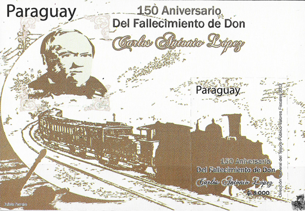 Paraguay 2012 ** - Dampflokomotive