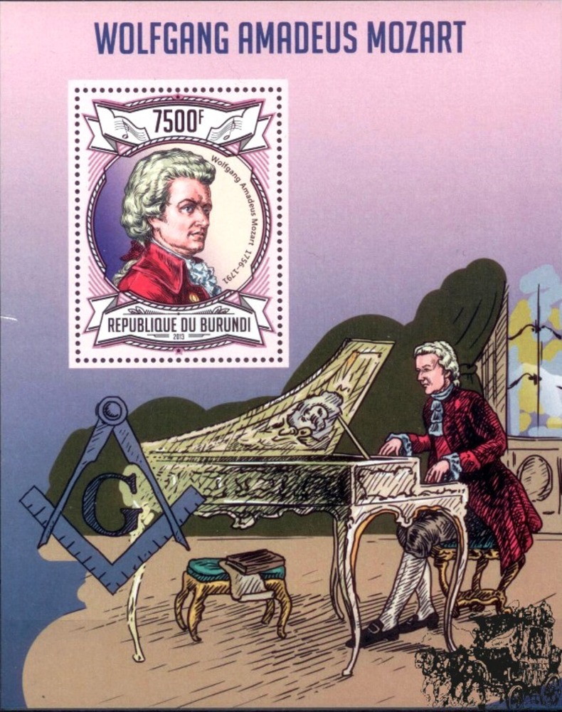 Burundi 2013 - 7500F “Mozart“ Burundi 2013 - 7500F “Mozart“