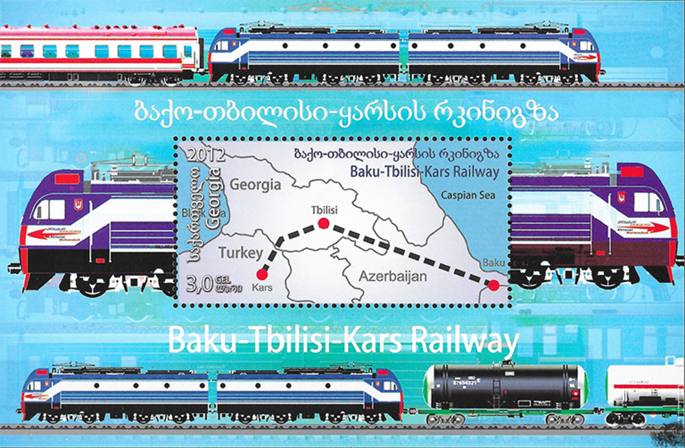 Georgien 2013 ** - Eisenbahnlinie Baku–Tiflis–Kars