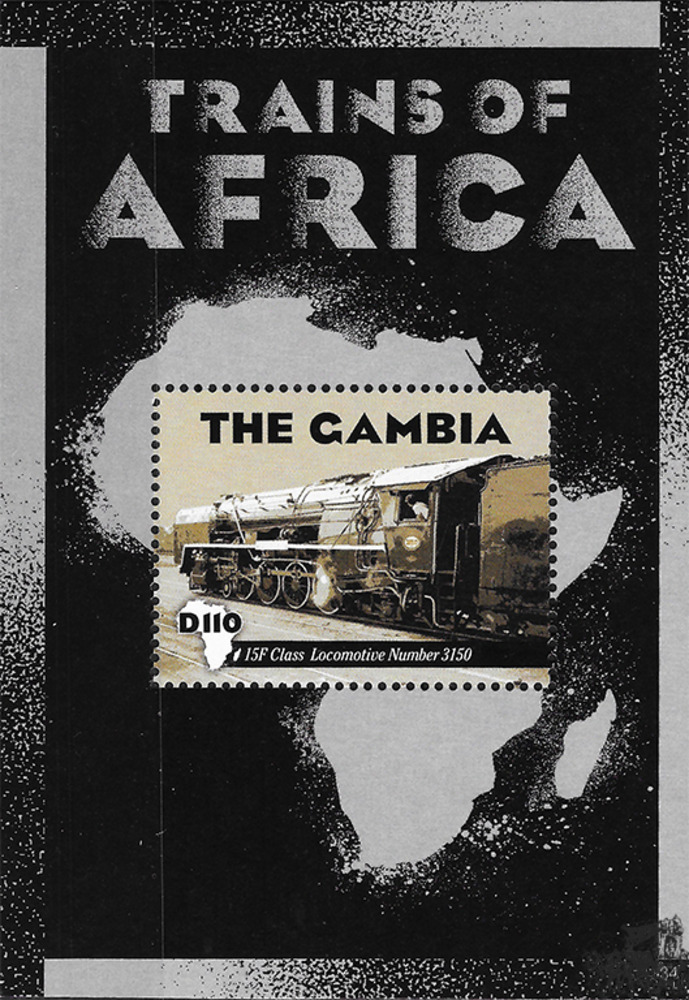 Gambia 2013 ** - Lokomotiven afrikanischer Bahnen