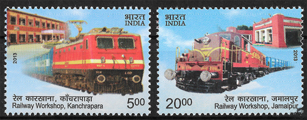 Indien 2013 ** - 150 Jahre Eisenbahnausbesserungswerke Kanchrapara und Jamalpur