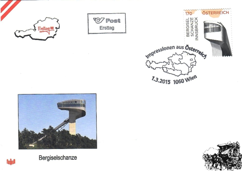 Österreich FDC 2015 1,70 € - Bergiselschanze Innsbruck