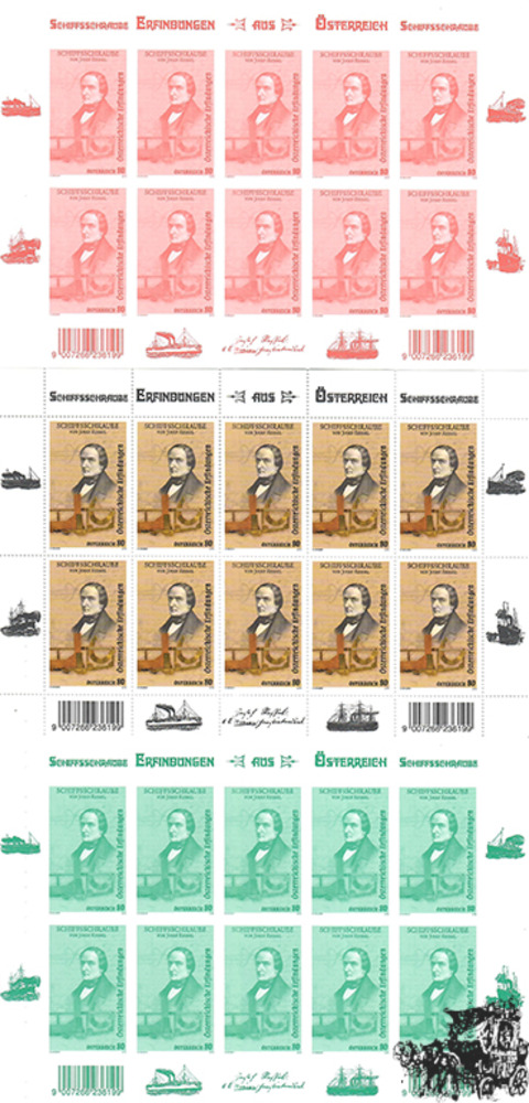 Schiffsschraube - Josef Ressel, Kleinbogen.Edition ** mit Klbg und Farbdrucken in orange und grün