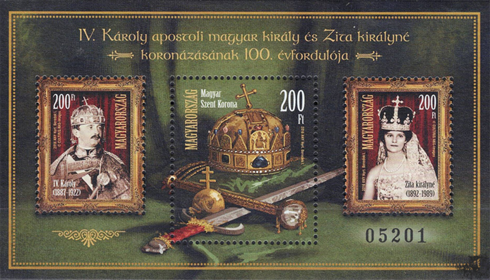 Ungarn 2016 ** - 100. Jahrestag der Thronbesteigung von König Karl IV. und Königin Zita