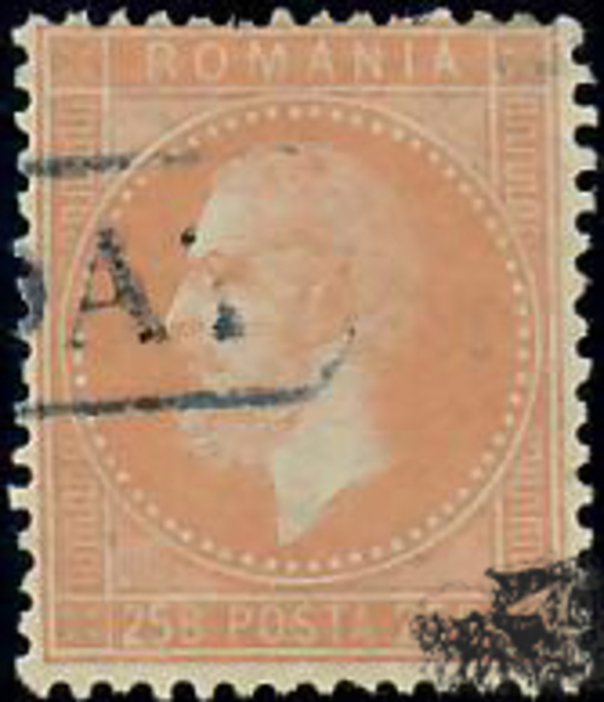 Rumänien o 1872 1./13. Okt Freimarke 25 Bani Fürst Karl I. im Kreise